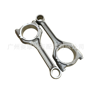 ก้านสูบ 1115A065 สำหรับมิตซูบิชิ เอาท์แลนเดอร์ เอเอสเอ็กซ์ แลนเซอร์ เครื่องยนต์ 4B12 4J12 อะไหล่ทดแทน - Product Image 2