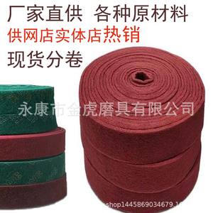 Tampons abrasifs industriels Qcr 8698 en nylon grossier pour l'élimination de la rouille et le nettoyage - Product Image 5