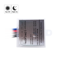 Interruptor de sensor óptico de 12V CC, fotocélula de