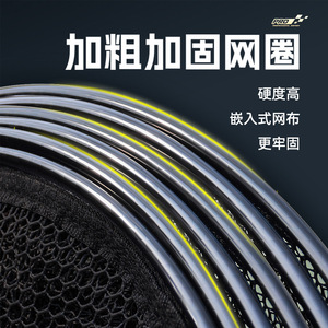 Portable Round Fish Basket Thickened Wear Resistant Quick Drying Anti Snagging Small Live Fish Bag For Wild Fishing - Product Image 4