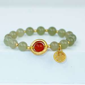 Bracelet en jade Hetian Ximang « Lovesickness » recommandé par le directeur d'usine, pour femme, 2022, agate rouge, cadeau d'anniversaire pour petite amie - Product Image 1