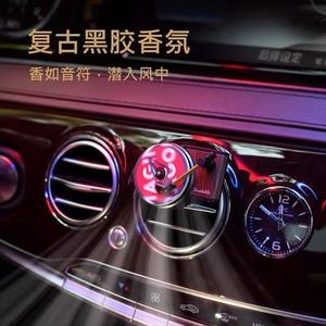 Retro Vinyl <b>Car</b> Air Freshener Record Player Style Vent <b>Clip</b> Decorative Fragrance 10-20mL No Electricity Needed - Product Image 1