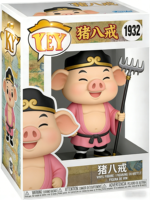 Figurines en résine non en stock, personnalisables avec image, personnage intéressant, tête carrée, FUN Bubble Head POP