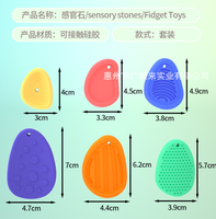 Jouets sensoriels en silicone sans BPA pour adultes, enfants autistes de 2 à 4 ans, jouets apaisants pour soulager le stress