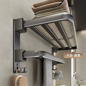 Juego de Baño de Seis Piezas, Estante para Toallas de Aleación de Aluminio Montado en la Pared, Color Gris Metálico, Organizadores de Almacenamiento Rectangulares para Ducha - Product Image 2