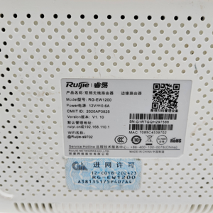 เราเตอร์ไร้สายสำหรับบ้าน <span class=keywords><strong>Ruijie</strong></span> <span class=keywords><strong>RG</strong></span>-<span class=keywords><strong>EW1200</strong></span> 1200M แบบดูอัลแบนด์ มือสอง - Product Image 5