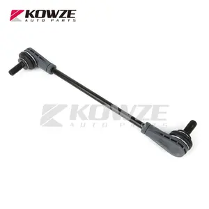 Kowze EB3C-3052-BA 하이 퀄리티 자동차 부품 기타 서스펜션 부품 마쓰다 Bt-50 포드 레인저 자동차 안정기 링크