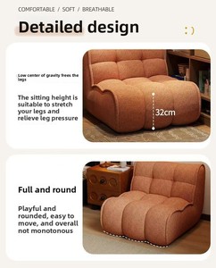 Divano singolo senza telaio, completamente arredato, in velluto retrò color crema, stile internet red, per soggiorno, camera da letto, balcone semplice - Product Image 6