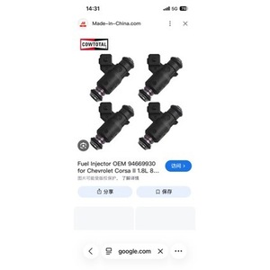 Inyector de Combustible 94669930 para Chevrolet Corsa II 1.8L RV 1.4L Meriva Tornado 2006 2012 Repuesto Delphi OE - Product Image 2