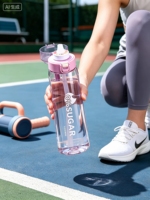 Bouteille sans BPA, écologique, de qualité alimentaire, à boire directement, pour la randonnée, la perte de poids, le sport, la course à pied, le saut, le camping, la danse