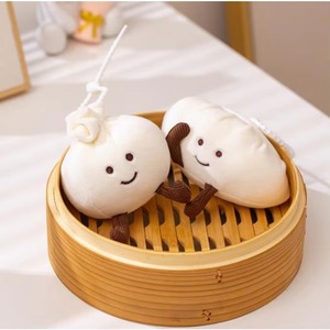 Adorables Peluches de Bollos al Vapor, Cojín de Peluche Ecológico de Poliéster y Algodón PP, Regalo de Cumpleaños - Product Image 1