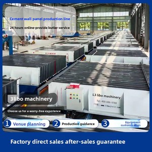 High - Speed 220V Lightweight Concrete Panel Production <strong>Line</strong> for 50mm Thick Prefab Sandwich Panel Board Making Machinery - Product Image 2