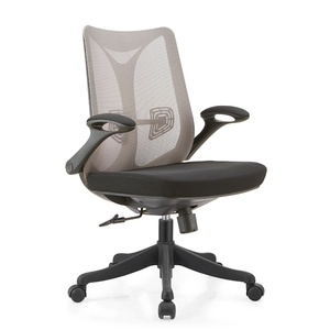 Silla de Oficina Ergonómica de Malla PP con Respaldo Medio, Diseño Moderno, Giratoria, para Ejecutivos, Gamers y Uso en Oficina - Product Image 1