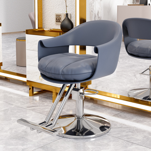 Professional Barber <b>Chair</b> 360 Degree Rotation Adjustable <b>Footstool</b>-Modern <b>Leather</b> Salon Furniture for Living Rooms Hospitals - Product Image 4