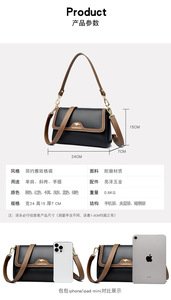 Luxury Handbags Purses Designer Shoulder Crossbody Messenger Bags Women Bag Ladies PU Leather <b>Tote</b> - Product Image 3