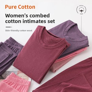 Sous-vêtements thermiques chauffants antistatiques en pur coton pour femmes, pour l'automne et l'hiver, sous-vêtements fins, ensemble haut et bas de pyjama - Product Image 2