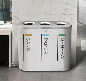 工厂制造机场现代不锈钢3室垃圾箱回收垃圾收集垃圾桶