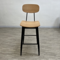 Tabourets de bar modernes en bois de chêne et plastique pour usage commercial dans les restaurants, les hôtels, les salles à manger et les parcs