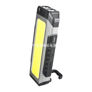 ไฟทำงานแบบ COB แบตเตอรี่แบบชาร์จไฟได้ อลูมิเนียมอัลลอยด์ ไฟฉุกเฉินแบบพกพาสำหรับใช้งานกลางแจ้ง - Product Image 1