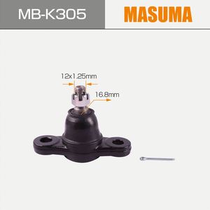 MASUMA-Junta de rótula automotriz, repuesto de alta resistencia, delantero y trasero, G4FA GAMMA 51760-0Q000 - Product Image 2