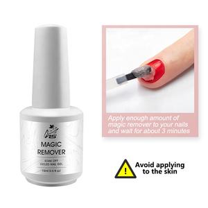 Esmalte de uñas de etiqueta privada, removedor de <span class=keywords><strong>Gel</strong></span> mágico, fácil de quitar, 15ml - Product Image 2