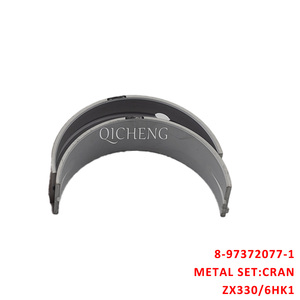 8- 97372077-1 สำหรับ 700P FRR FSR FTR ZX200-3 ZX240-3 ZX270-3 ZX200-5A 4HK1 6HK1 ชิ้นส่วนเครื่องยนต์ ชุดโลหะ แบริ่งเพลาข้อเหวี่ยงมาตรฐาน - Product Image 2