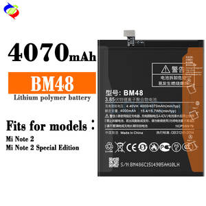 แบตเตอรี่โทรศัพท์มือถือ Note2 BM48 OEM สำหรับ xiaom Mi Note 2รุ่นพิเศษ - Product Image 2