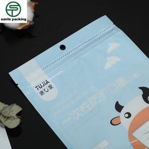 ถุงเสื้อยืดแบบซีล 3 ด้าน พิมพ์กราเวียร์ บรรจุภัณฑ์เคลือบ PET/PE รีไซเคิลได้ สำหรับหน้ากากอนามัย รองเท้า และถุงเท้า - Product Image 5