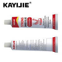 Colle à chaussures en polyuréthane souple imperméable SR-2, adhésif puissant pour la réparation des baskets, des chaussures de construction endommagées, de la menuiserie
