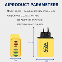 Sıcak yükseltilmiş ab/abd/İngiltere 65W hızlı şarj 5 Port PD şarj blok 3 USB şarj aleti istasyonu çok fiş çıkış cep telefonu şarj adaptörü