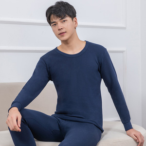Ensemble de <span class=keywords><strong>sous</strong></span>-vêtements d'hiver pour homme 100 % coton blanc, respirant, couche de base thermique, haut et bas, grande taille, fin, <span class=keywords><strong>chaud</strong></span>, tricoté - Product Image 3