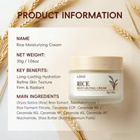 Crème hydratante pour le visage au riz coréenne trois-en-un, blanchissante, à la niacinamide, à base de plantes, pour les taches brunes, anti-âge