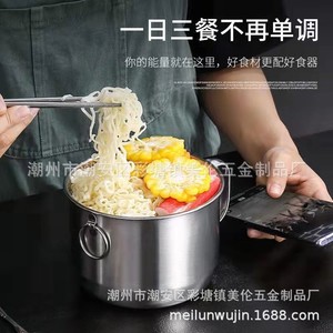 304 Stainless Steel <b>Lunch</b> <b>Box</b> With Lid Cylinder Food Storage Bowl For Students Instant Noodle Bowl Thickened Design - Product Image 2