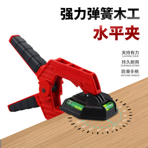 Pince à ressort horizontale à une main, rapide et facile à utiliser, modèle polyvalent pour le travail du bois, pinces puissantes - Product Image 2