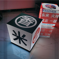 P4.81 cubo LED segno quattro lati LED cubo Display schermo pubblicità commerciale a LED cubo schermo