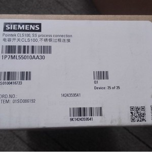 Sonde de niveau Siemens Sitrans Probe Lu 7ml5221 Ioc11 24V 4-20mA pour processus industriels - Product Image 3