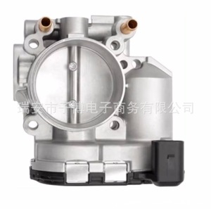 Boîtier de commande électronique Volkswagen 0280750512 06G133062C pour Lavida Touran, pièce de rechange - Product Image 3