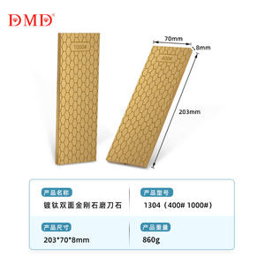 DMD 1304 Material Titanio Diamante Piedra de afilar Doble cara 400 y 1000 Granos - Product Image 6