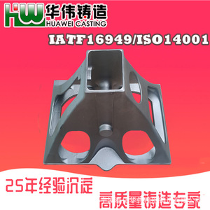 Pièces moulées en aluminium, composants métalliques de haute précision pour utilisation en machine - Product Image 2