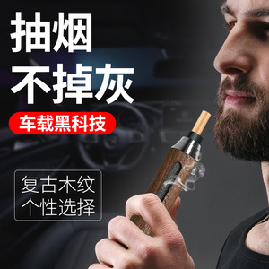 Black Walnut Vehicle Non-dropping Ash Artifact Carry-on Travel Lazy Cigarette Holder <b>Portable</b> Mobile <b>Ashtray</b> - Product Image 4