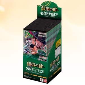 Caja de Sobres Japonesa Sellada TCG JP OPCG OP-12 Legacy of the Master, 24 Sobres - Product Image 5