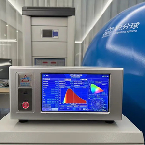 Sphère d'intégration 200nm-2500nm spectroradiomètre prix HPCS6300IR - Product Image 3