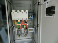 Commutateur de transfert automatique double panneau de boîtier de distribution d'énergie basse tension ATS avec armoire en métal 250A ATS pour générateur diesel
