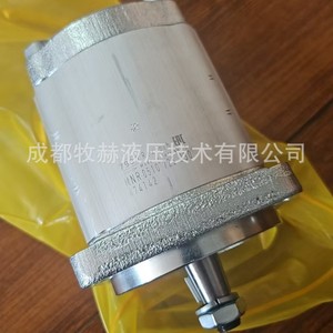 Rexroth Gear <b>Pump</b> 0510725030 Azpf-22-022rcb2 250 <b>Bar</b> 1 Stage Hydraulic <b>Pump</b> Germany Import - Product Image 3