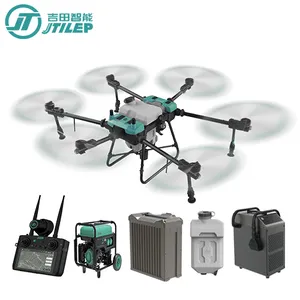 Drone pertanian, drone tangki air pertanian