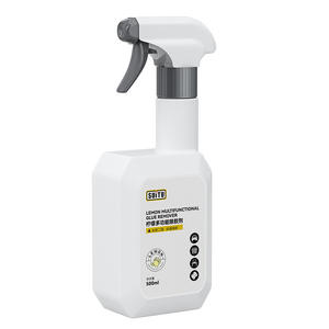 สเปรย์กำจัดคราบกาวอเนกประสงค์ SuiTu Lemon Eco-Friendly ขนาด 500 มล. สำหรับใช้ในรถยนต์และในครัวเรือน - Product Image 3