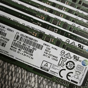 SM961 128G 256GB 512GB 1TB M.2 NVMe Protokol PCIe 3.0 Solid State Drive - Product Image 4