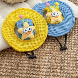 Sombrero de malla completa para perros y gatos, diseño de estrella de dibujos animados, lindo sombrero de princesa con correa ajustable para la barbilla, visera de protección solar para mascotas, para gatos y perros pequeños - Product Image 3