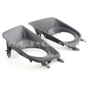 Toyota Tacoma Fog Light Bezels 2012-2015 ABS Electroplated Ring Pair Front Bumper Trim Cover - Product Image 3