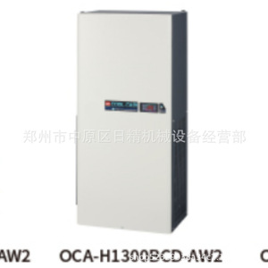 Enfriador de Motor Nippon Ohm Oca-H1300bcd-Aw2, Enfriador Seco Vertical Serie GL - Product Image 1